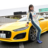 ジャガー F-TYPE R と猪爪杏奈