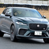 ジャガー F-PACE SVR