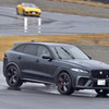 ジャガー F-PACE SVR