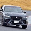 ジャガー F-PACE SVR