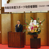 文科省から令和元年度にスポーツ功労者として顕彰された際の高橋国光さん（顕彰を受けた日は2020年7月27日）。