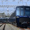 相模鉄道デザインランドセル