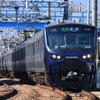 相模鉄道デザインランドセル