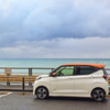 日産デイズ