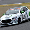 MAZDA SPIRIT RACING MAZDA2 Bio concept