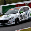 MAZDA SPIRIT RACING MAZDA2 Bio concept