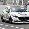 MAZDA SPIRIT RACING MAZDA2 Bio concept