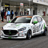 MAZDA SPIRIT RACING MAZDA2 Bio concept