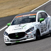 55号車 MAZDA SPIRIT RACING MAZDA2 Bio concept