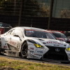 2022ENEOS スーパー耐久シリーズPowered by Hankook第1戦鈴鹿