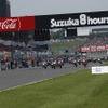 2018-2019 FIM世界耐久選手権最終戦“コカ・コーラ”鈴鹿8時間耐久ロードレース第42回大会