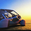 富山大学芸術文化学部の4人の学生が、卒業制作で作ったEVコンセプトカー『EVE』