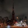 節電する東京：ライトアップを消灯した東京タワー（3月22日）