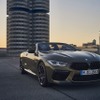 BMW M8コンペティション カブリオレ