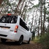 日産キャラバン「プロスタイル」
