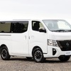 日産キャラバン「プロスタイル」