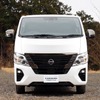 日産キャラバン「プロスタイル」