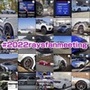 2022 レイズ ファンミーティング
