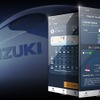スズキ・ダイアグノスティックシステム・モバイルプラス（ジャパンインターナショナルボートショー2022出展予定）