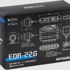 二輪車用ドライブレコーダー EDR-22G