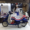 東京モーターサイクルショー2022