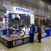 東京モーターサイクルショー2022