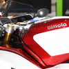 ビモータ KB4（東京モーターサイクルショー2022）