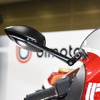 ビモータ KB4（東京モーターサイクルショー2022）