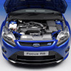 フォード フォーカス RS 新型…欧州フォード過去最強!!