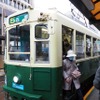 移動の中心となる路面電車の乗車券もアプリ上で事前に買える