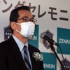 ゼンリンの高山善司社長
