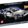 レゴ『バック・トゥ・ザ・フューチャー』デロリアンDMC-12　(C) Universal City Studios LLC and Amblin Entertainment, Inc. All Rights Reserved.