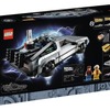 レゴ『バック・トゥ・ザ・フューチャー』デロリアンDMC-12　(C) Universal City Studios LLC and Amblin Entertainment, Inc. All Rights Reserved.