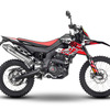 アプリリア RX125