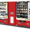 1000形をモチーフとした「おしゃべり自販機」（左）のイメージ。