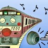 京急ミュージアム（横浜市西区）では「おしゃべり自販機」と同じドレミファ音を聞くことができるボタンが12月まで設置される。場所は「どこにあるかはお楽しみ」。