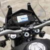 モト・グッツィ V85TT グアルディア ドノーレ