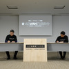 高萩市長大部勝規氏、日産自動車神田氏が協定書に署名。