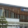 福井駅