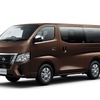 日産 キャラバン・ディーゼル・プレミアムGX