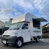 キッチンボックス1000
