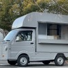 キッチンボックス453