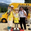 から揚げの天才のキッチンボックス1000