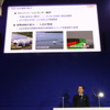 ジャパンインターナショナルボートショー2022 ヤマハ発動機ブース