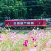 京都丹後鉄道