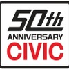 シビック50周年