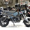 ホンダ ダックス125（東京モーターサイクルショー2022）