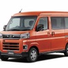 ダイハツ・アトレー新型