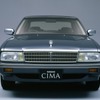 日産シーマ初代