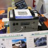 エアコンもこの発電機で稼働させる